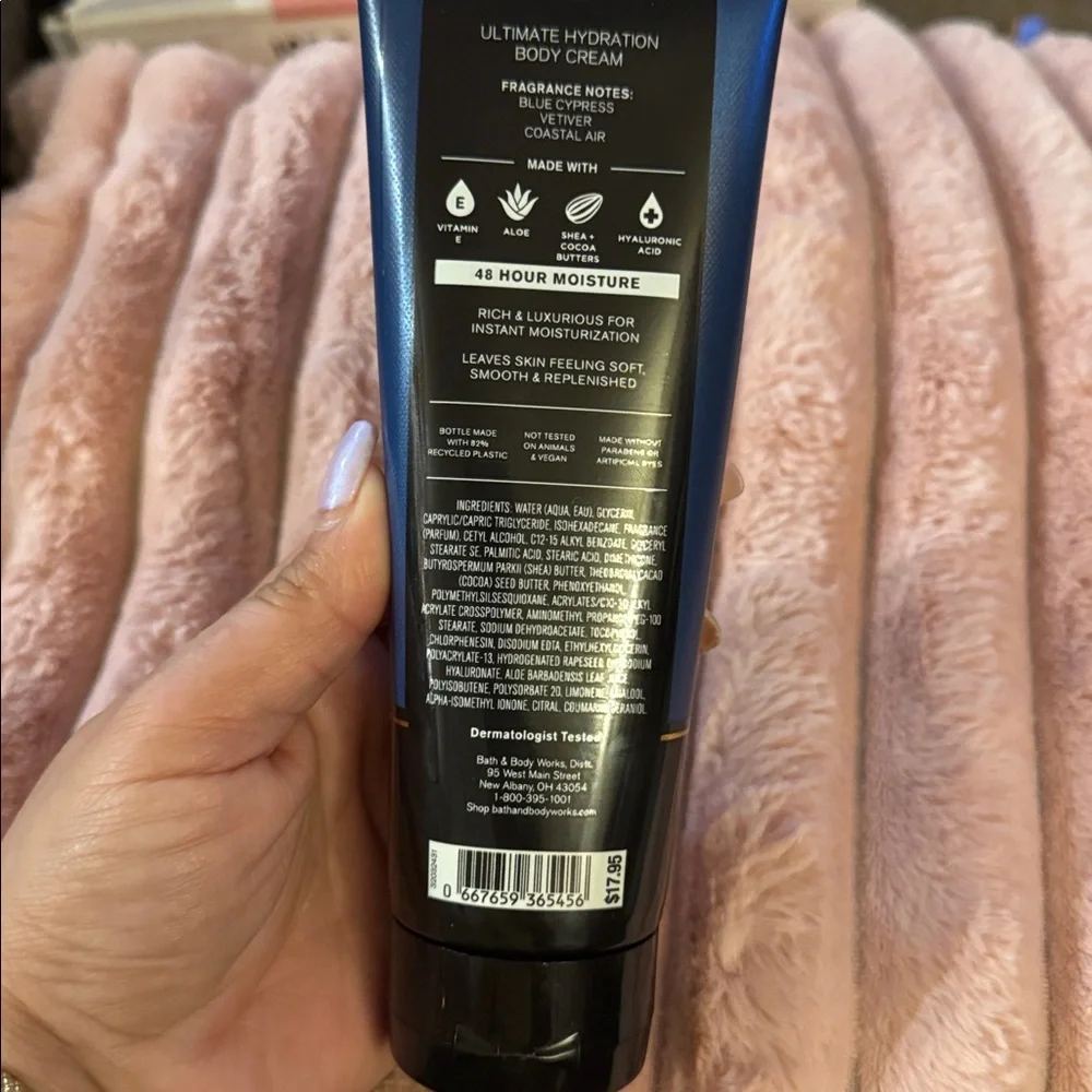Bath‎ & Body Works Ocean Blue Body Cream